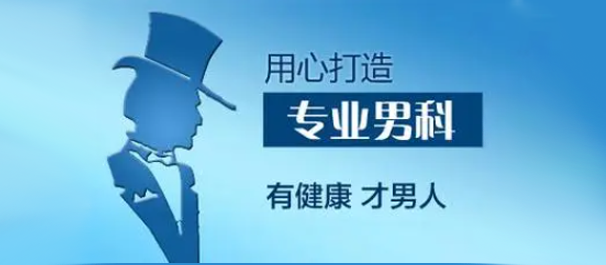 珠海九龙医院可靠吗