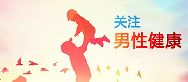 珠海九龙医院好吗